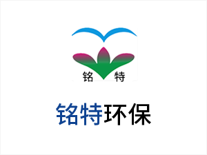 吉安活性炭吸附基本特點(diǎn)